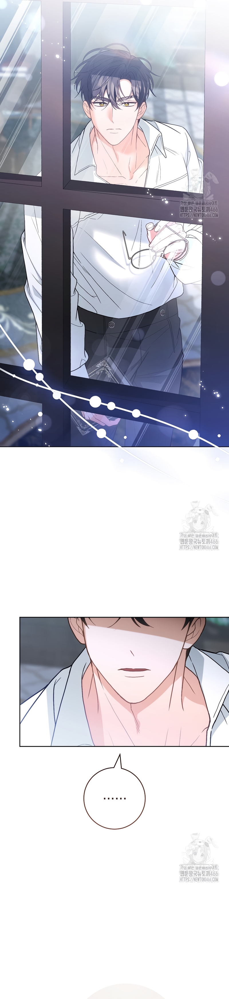 Te escuché decir: “Muérete” Capítulo 30 - Página 40