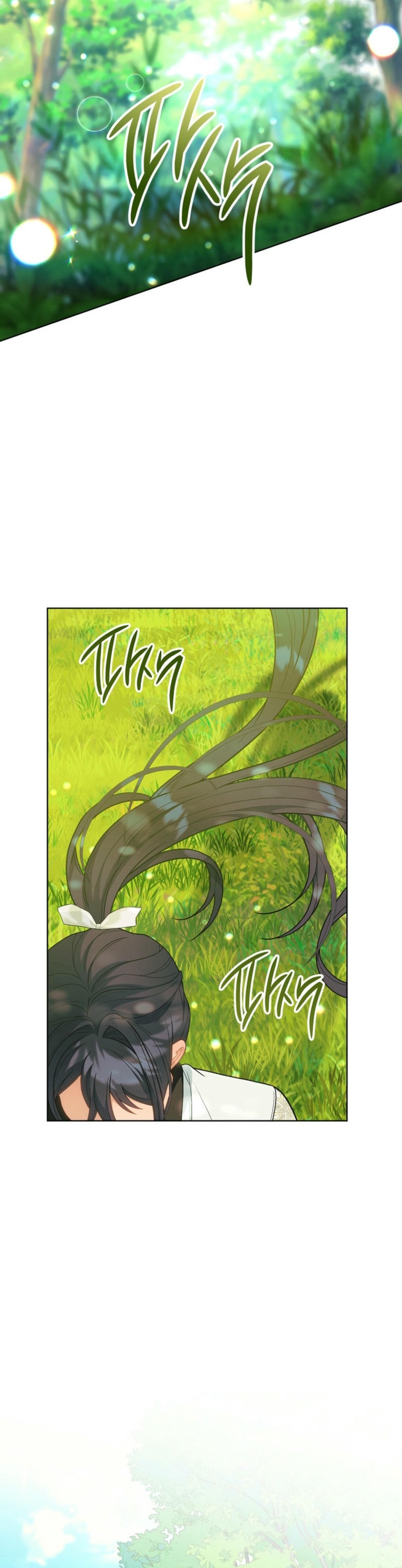 Te escuché decir: “Muérete” Capítulo 32 - Página 34