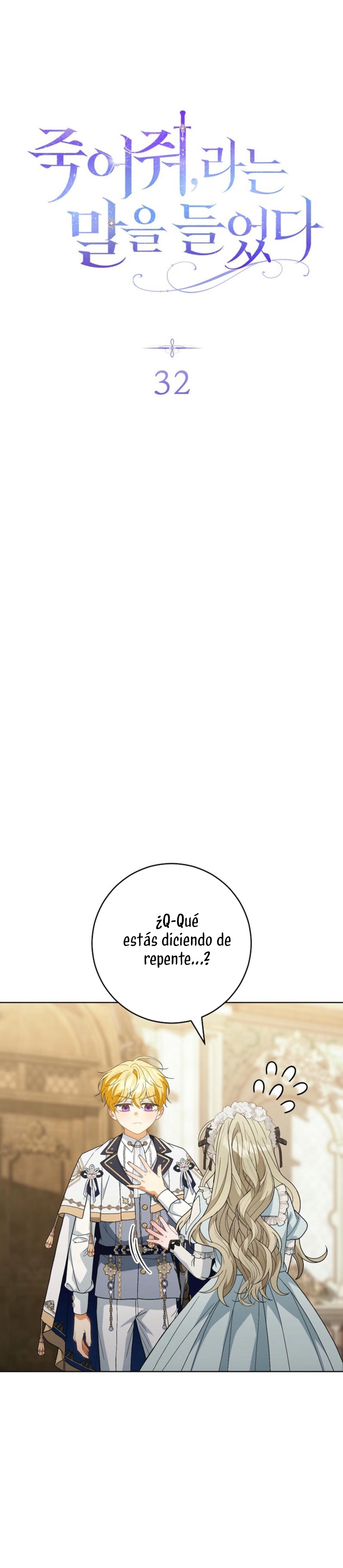 Te escuché decir: “Muérete” Capítulo 32 - Página 5