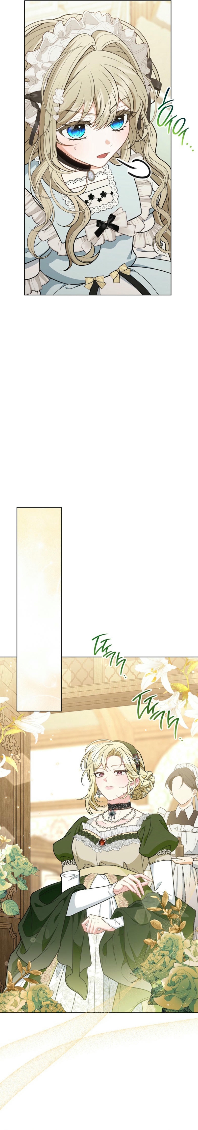 Te escuché decir: “Muérete” Capítulo 34 - Página 17