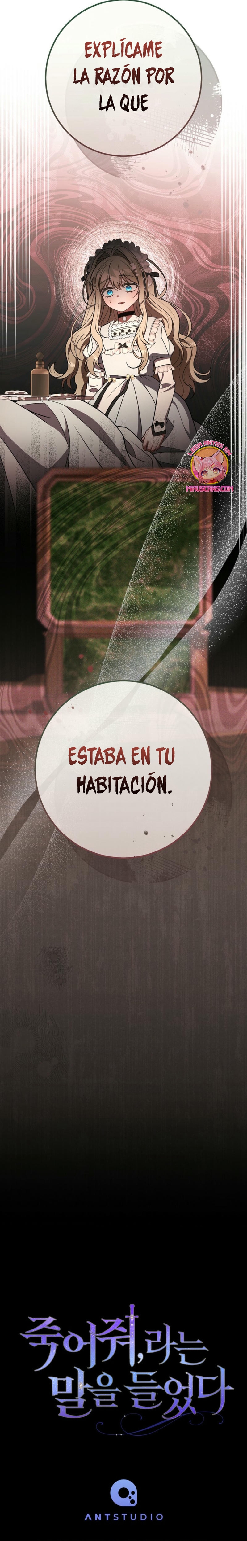 Te escuché decir: “Muérete” Capítulo 34 - Página 32