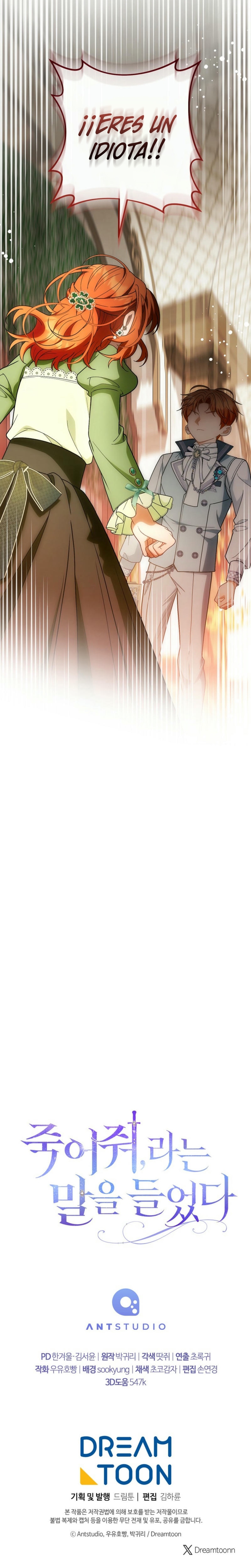 Te escuché decir: “Muérete” Capítulo 36 - Página 34