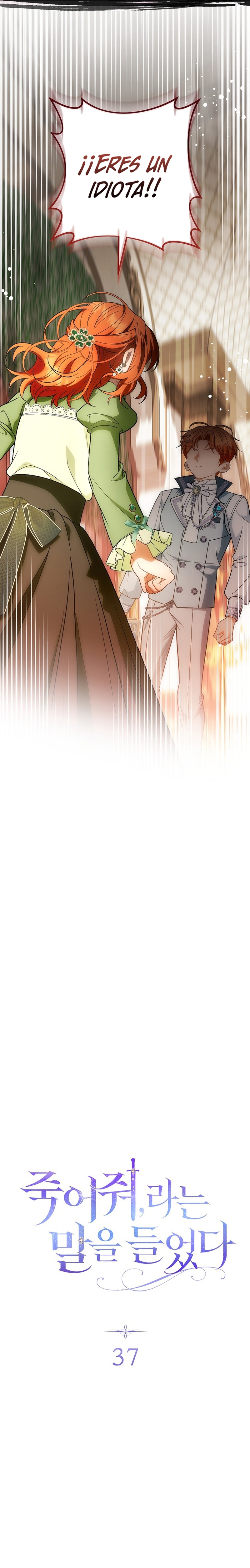 Te escuché decir: “Muérete” Capítulo 37 - Página 3