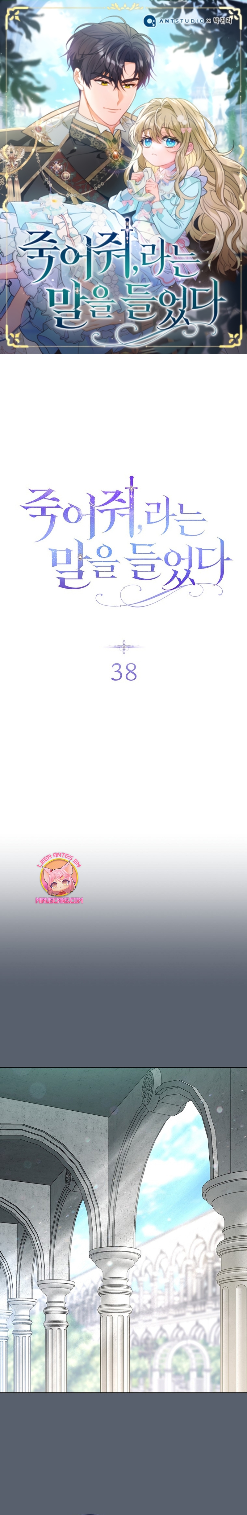 Te escuché decir: “Muérete” Capítulo 38 - Página 2