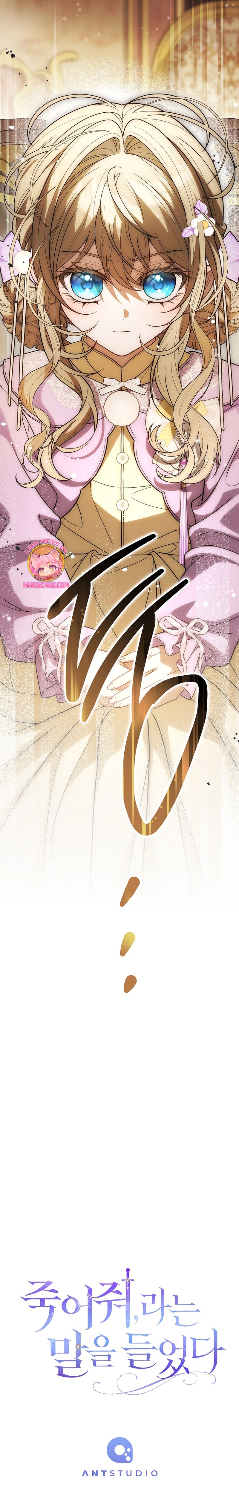 Te escuché decir: “Muérete” Capítulo 39 - Página 35