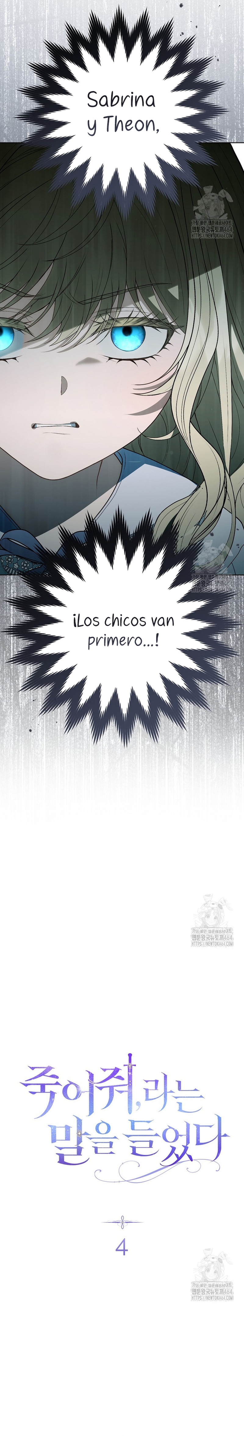 Te escuché decir: “Muérete” Capítulo 4 - Página 13