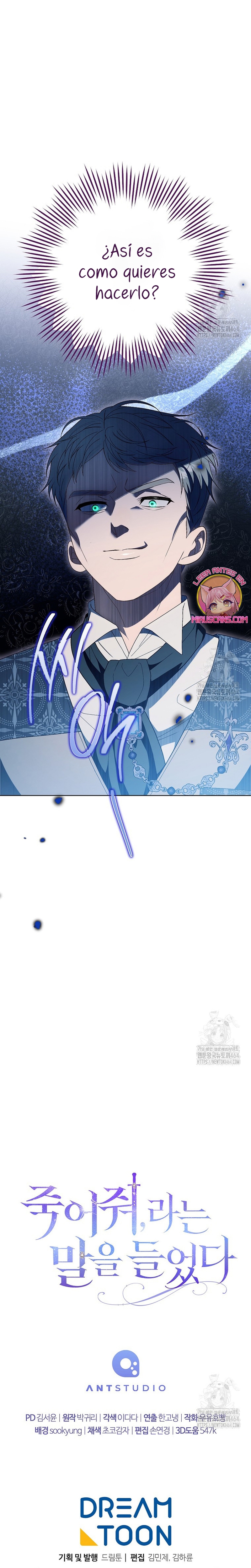 Te escuché decir: “Muérete” Capítulo 4 - Página 31