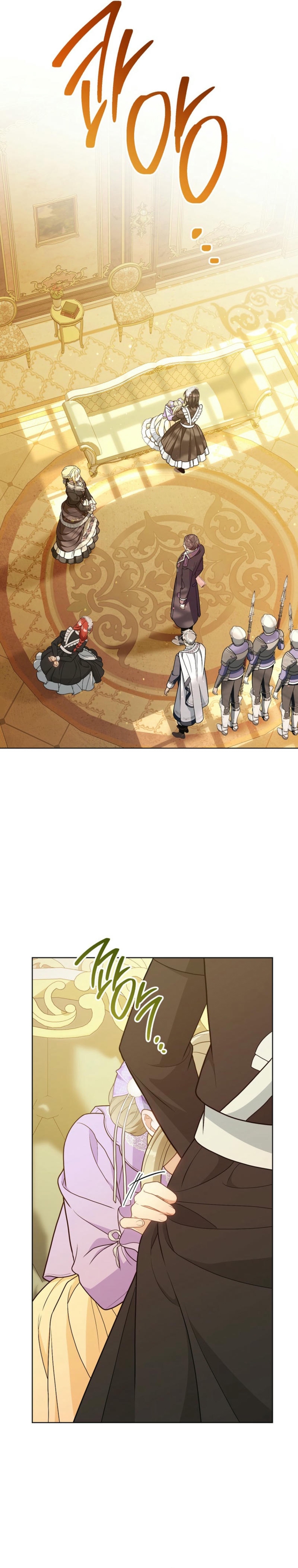 Te escuché decir: “Muérete” Capítulo 40 - Página 17