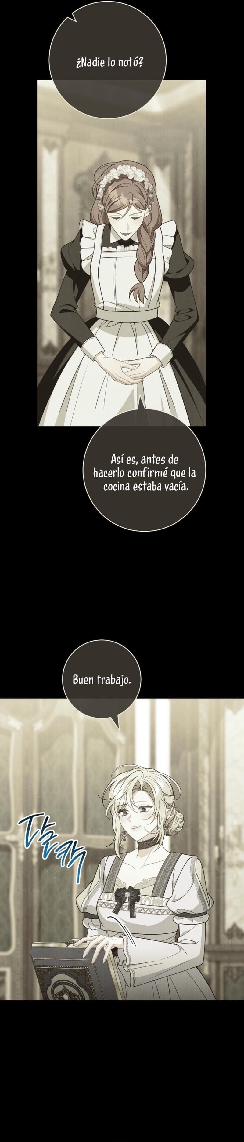 Te escuché decir: “Muérete” Capítulo 40 - Página 27