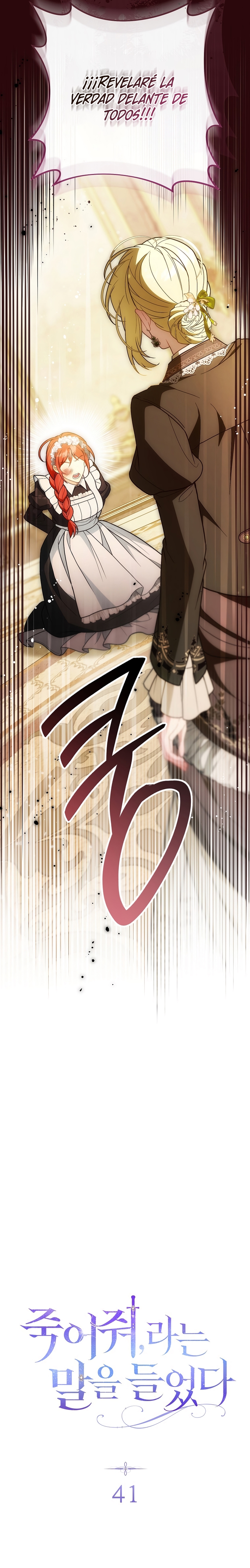 Te escuché decir: “Muérete” Capítulo 41 - Página 3