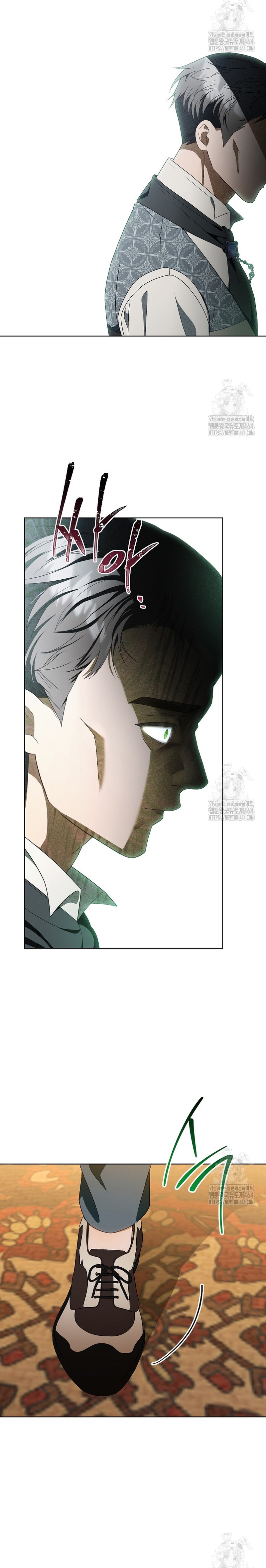 Te escuché decir: “Muérete” Capítulo 5 - Página 25