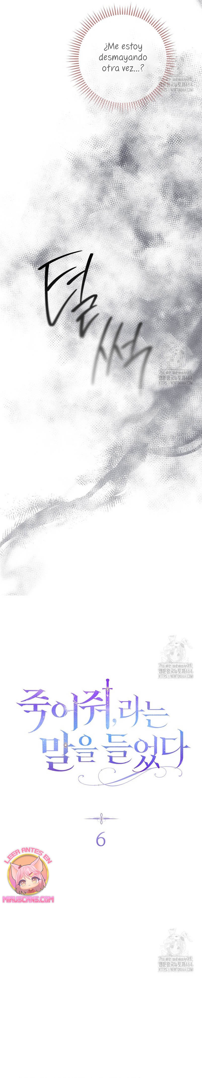 Te escuché decir: “Muérete” Capítulo 6 - Página 12