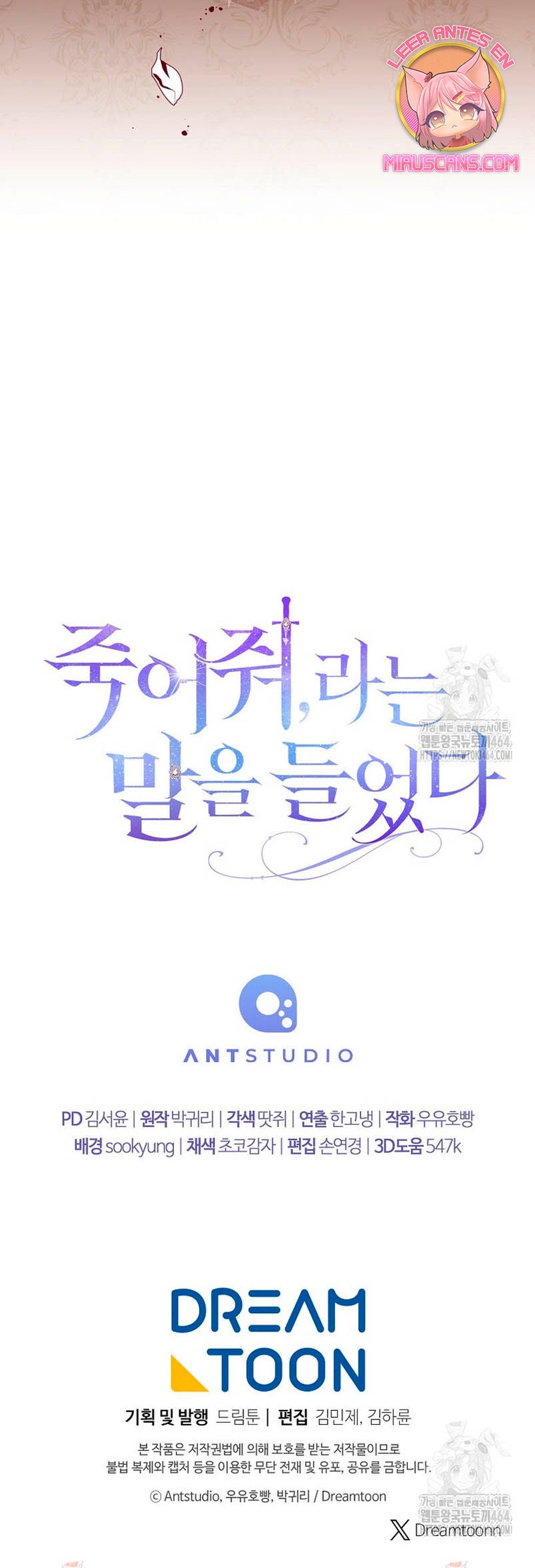 Te escuché decir: “Muérete” Capítulo 7 - Página 32