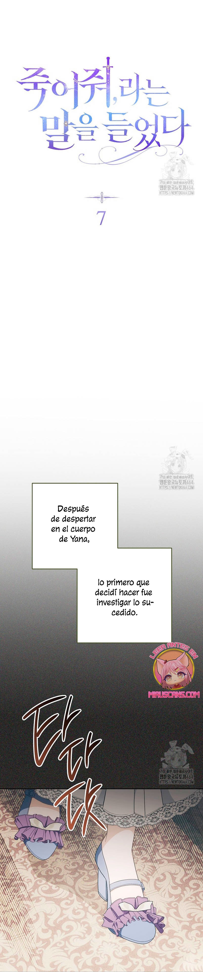 Te escuché decir: “Muérete” Capítulo 7 - Página 4