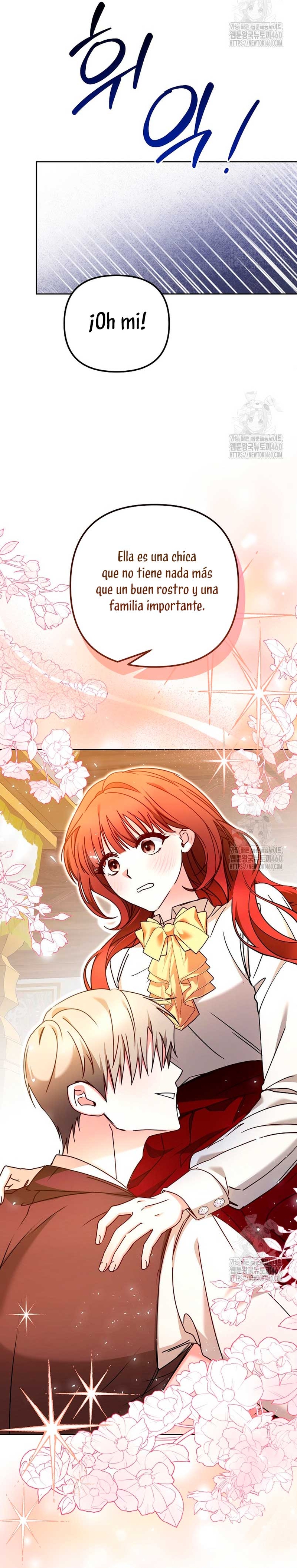 El monstruo en el invernadero Capítulo 1 - Página 11