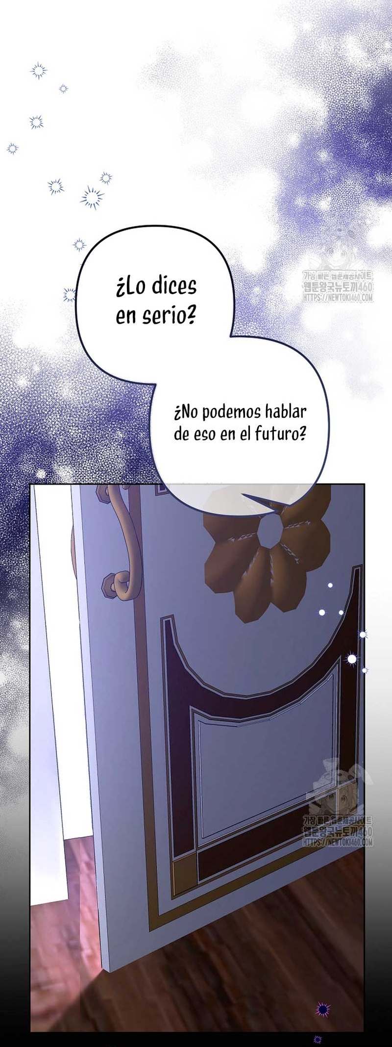 El monstruo en el invernadero Capítulo 1 - Página 13