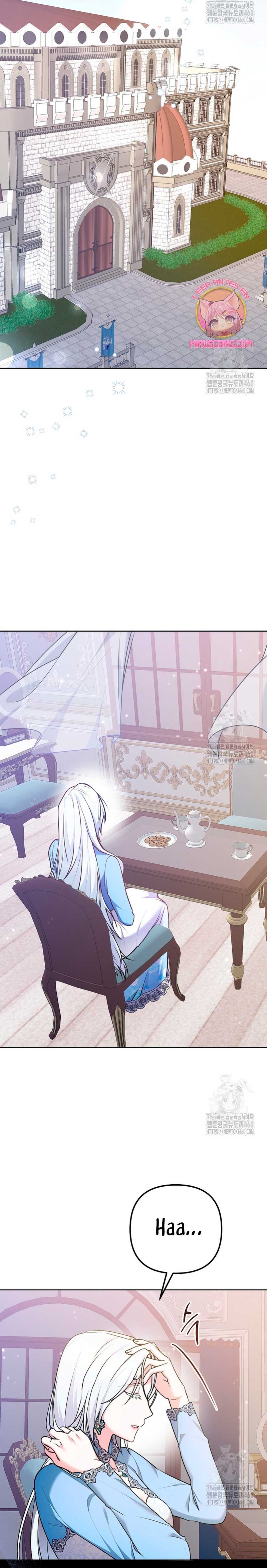 El monstruo en el invernadero Capítulo 1 - Página 16