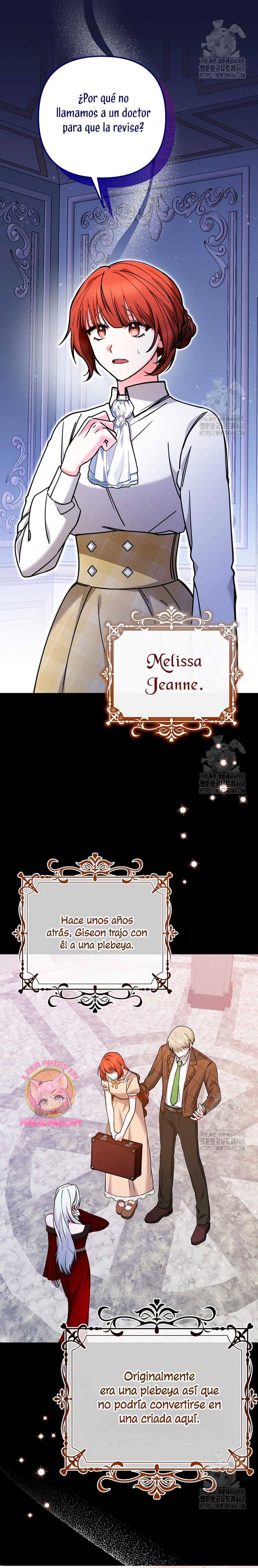 El monstruo en el invernadero Capítulo 1 - Página 24