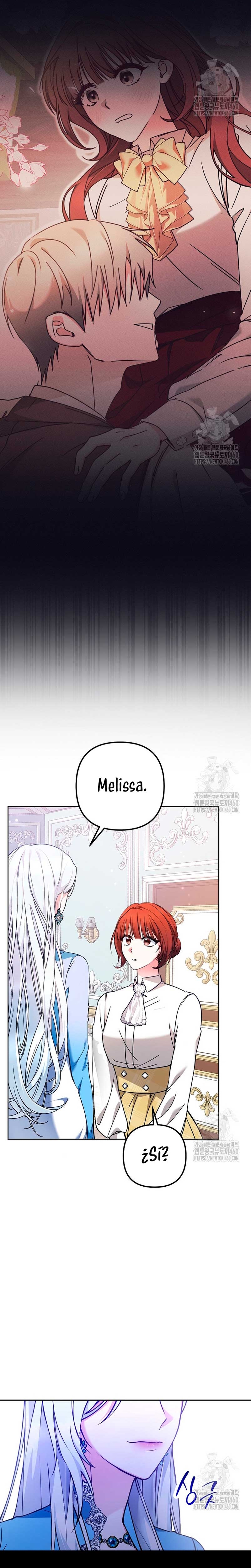 El monstruo en el invernadero Capítulo 1 - Página 26