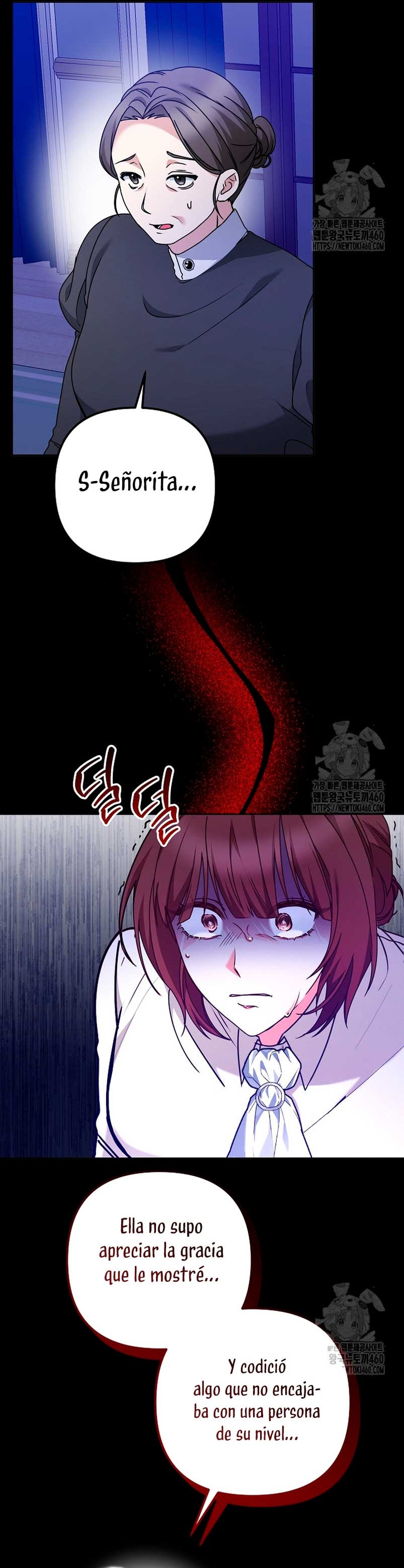 El monstruo en el invernadero Capítulo 1 - Página 33