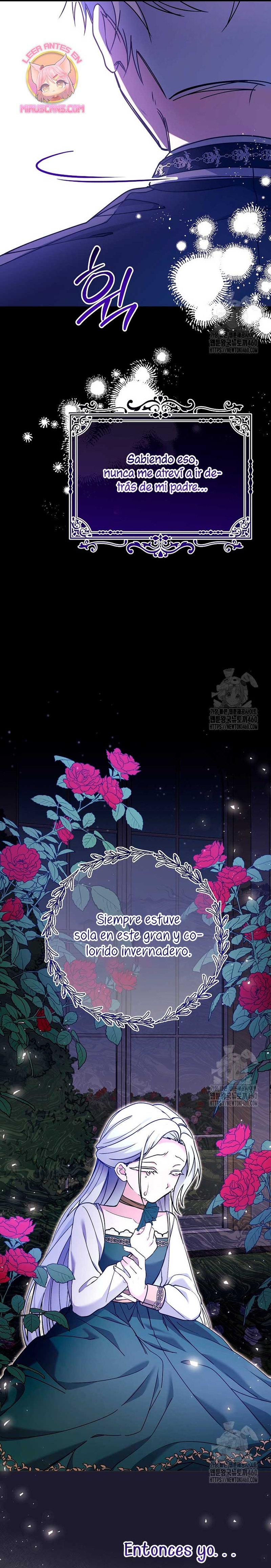 El monstruo en el invernadero Capítulo 1 - Página 5