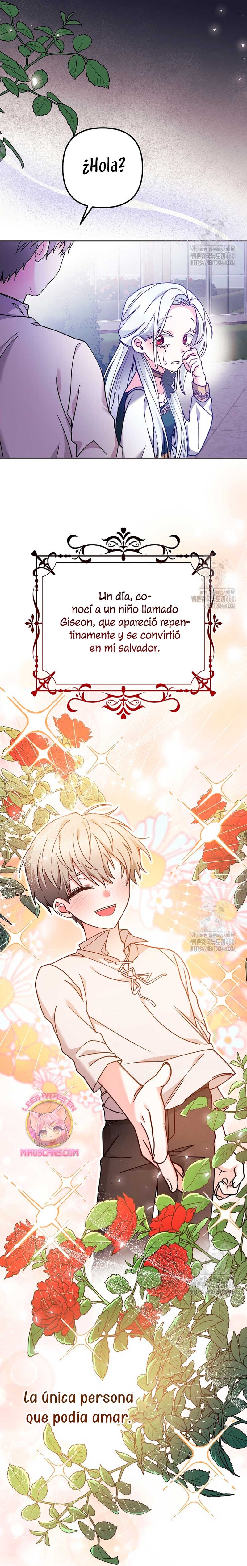 El monstruo en el invernadero Capítulo 1 - Página 6