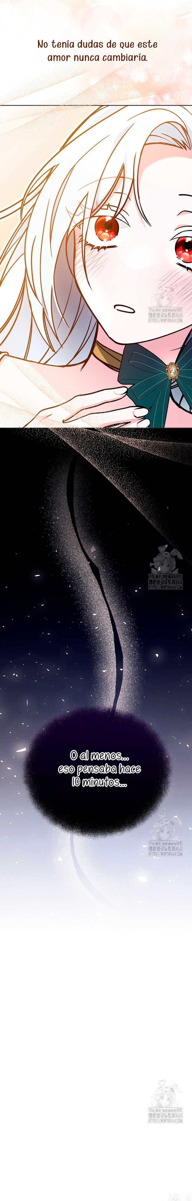 El monstruo en el invernadero Capítulo 1 - Página 7