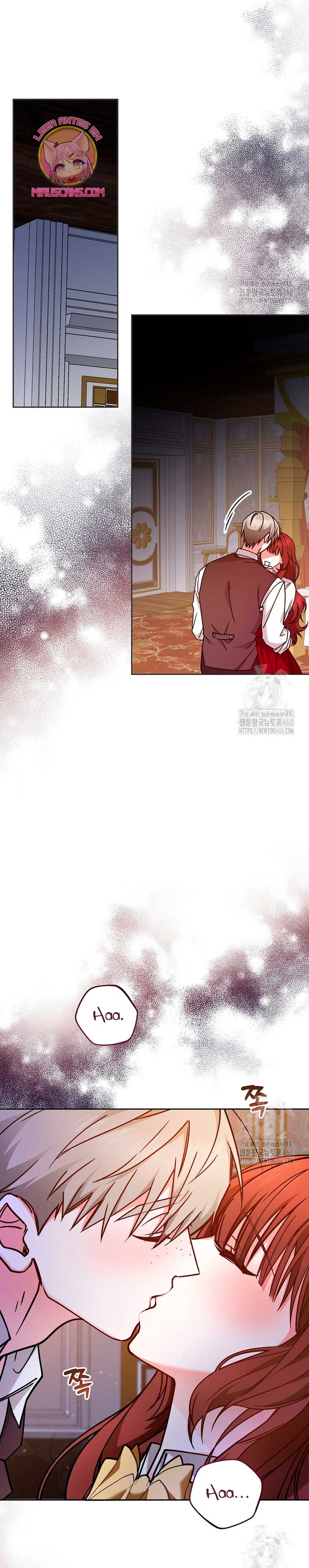 El monstruo en el invernadero Capítulo 1 - Página 8