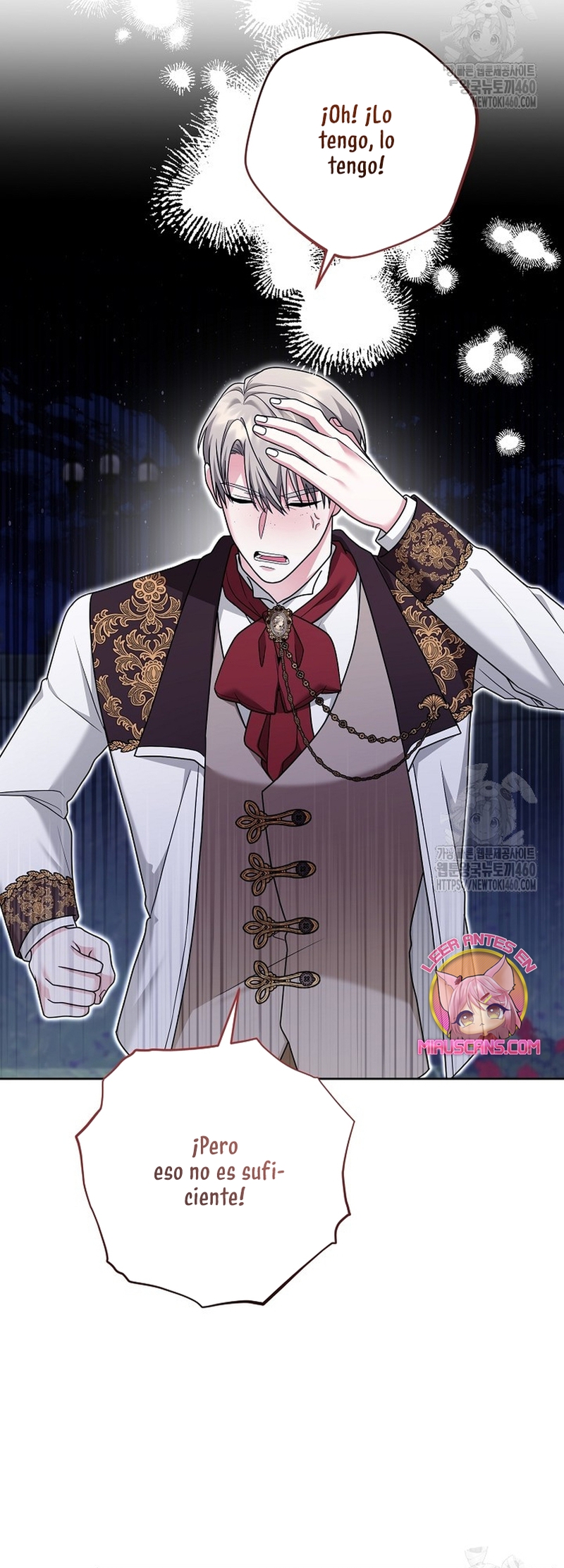 El monstruo en el invernadero Capítulo 10 - Página 21