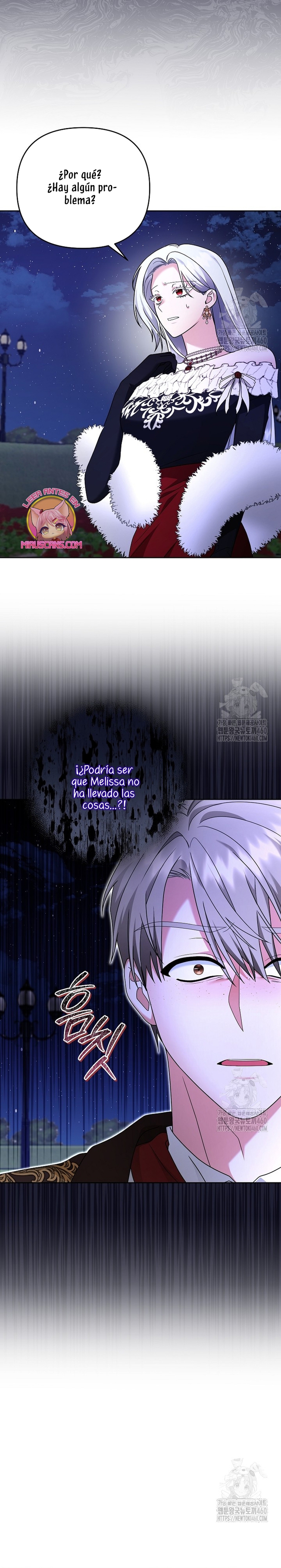 El monstruo en el invernadero Capítulo 10 - Página 23