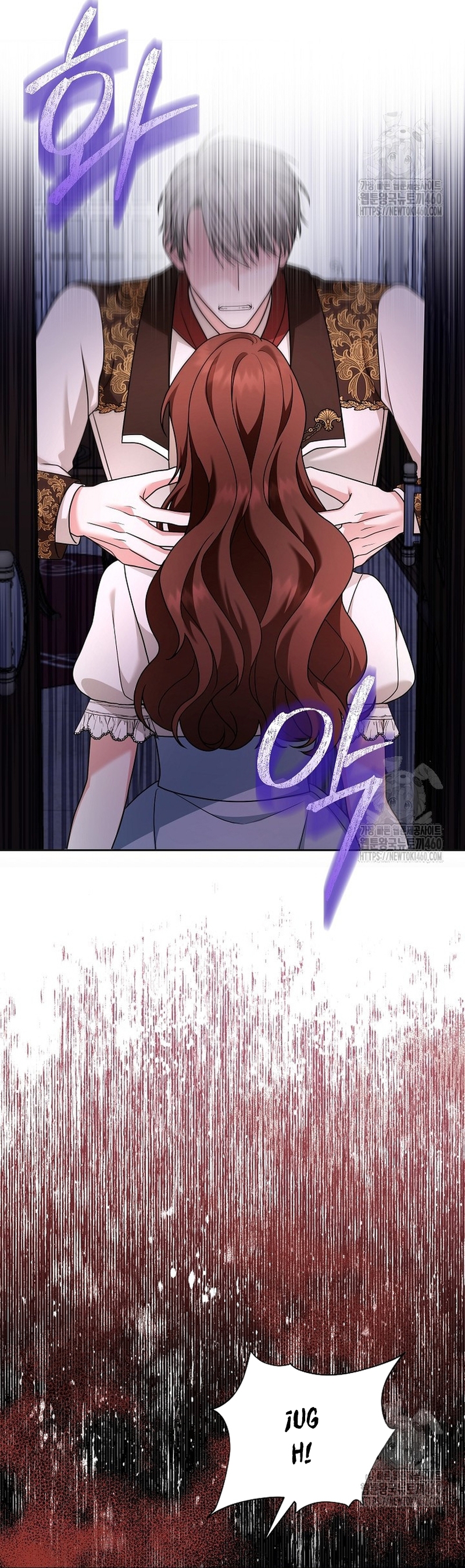 El monstruo en el invernadero Capítulo 10 - Página 27