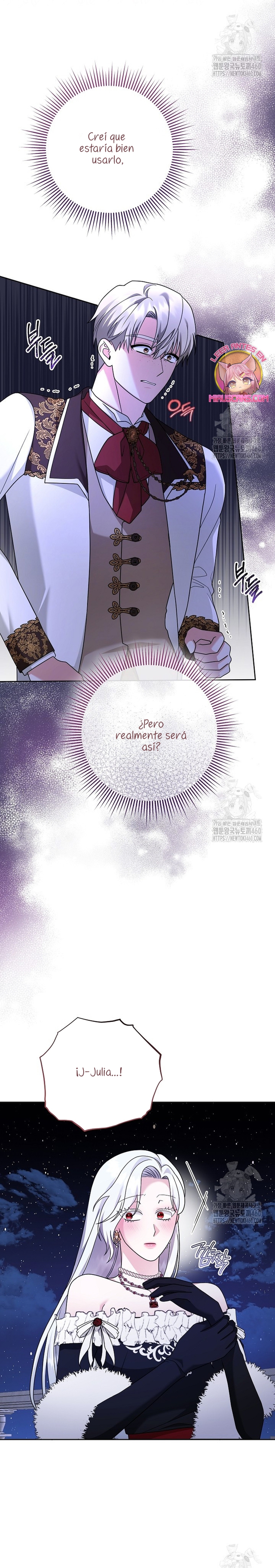 El monstruo en el invernadero Capítulo 10 - Página 7