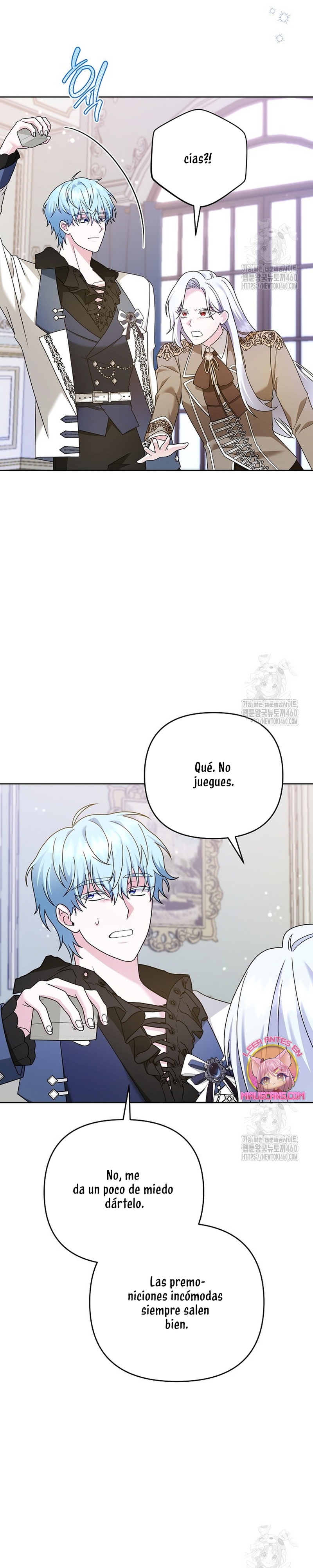 El monstruo en el invernadero Capítulo 11 - Página 15