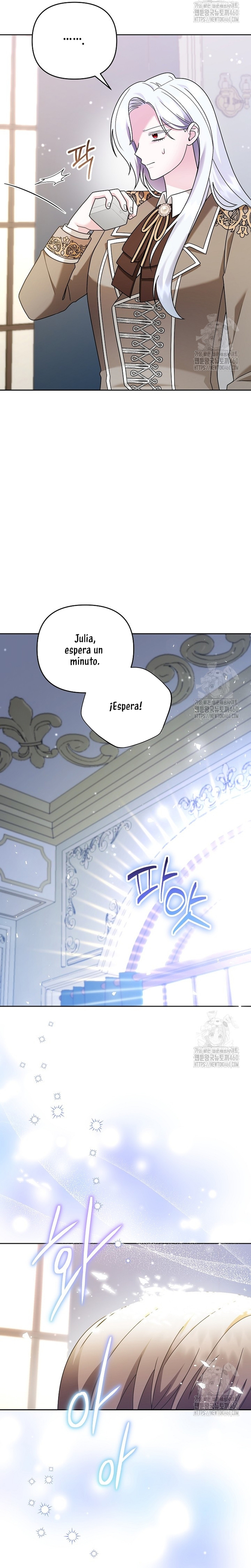 El monstruo en el invernadero Capítulo 11 - Página 16