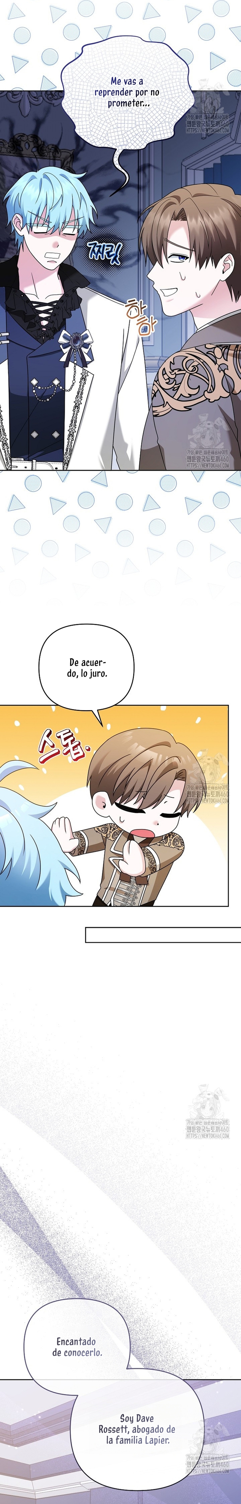 El monstruo en el invernadero Capítulo 11 - Página 19