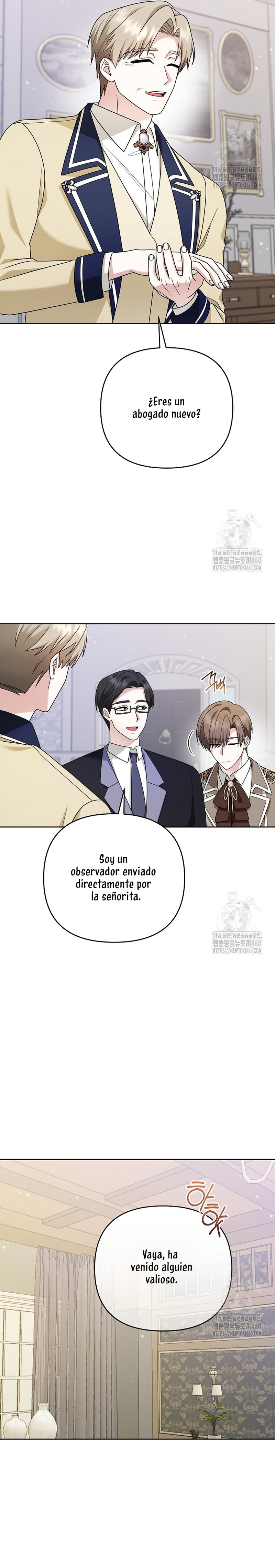 El monstruo en el invernadero Capítulo 11 - Página 23