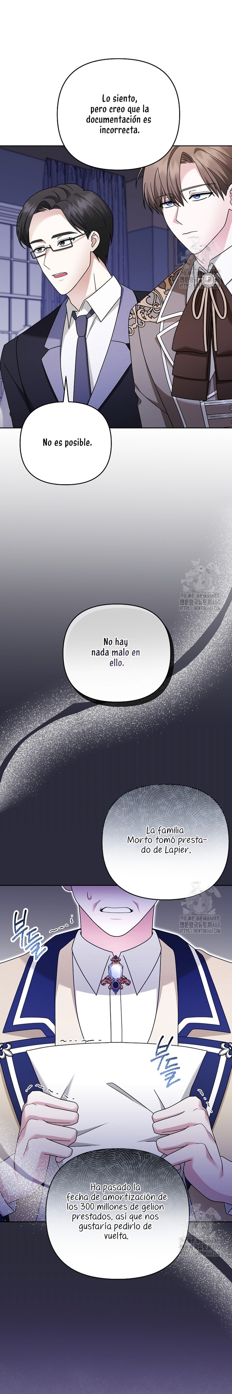 El monstruo en el invernadero Capítulo 11 - Página 25