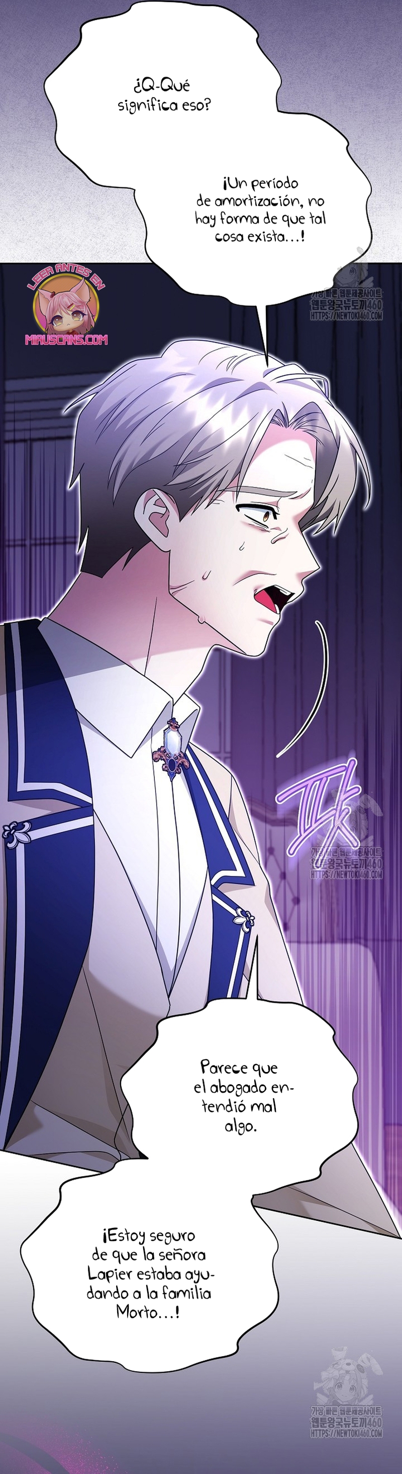 El monstruo en el invernadero Capítulo 11 - Página 26