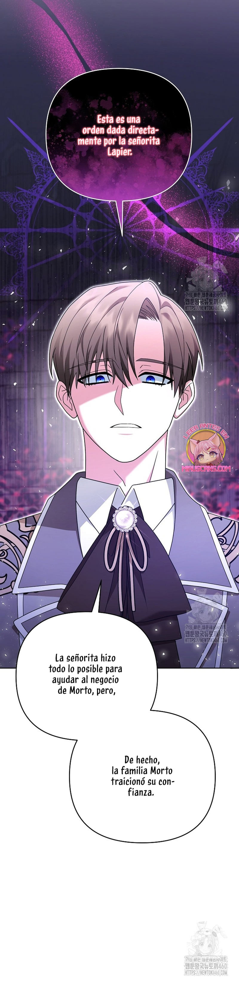 El monstruo en el invernadero Capítulo 11 - Página 27