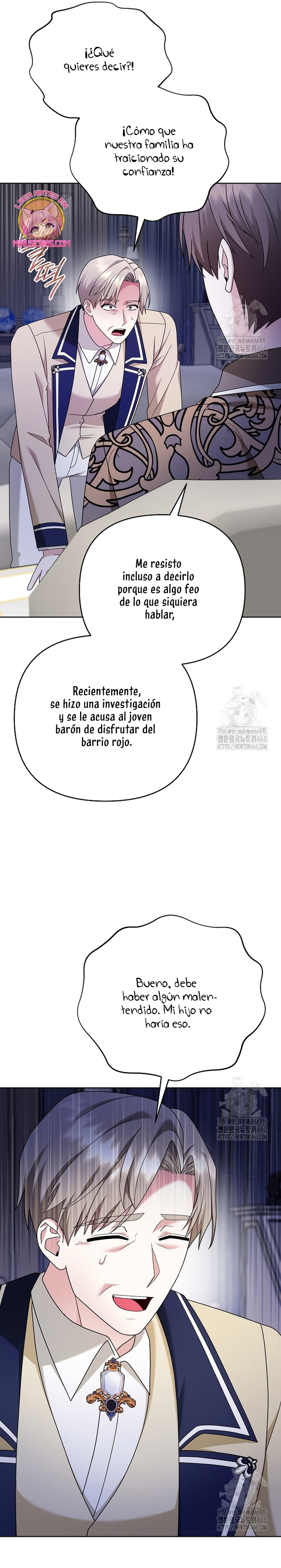 El monstruo en el invernadero Capítulo 11 - Página 28