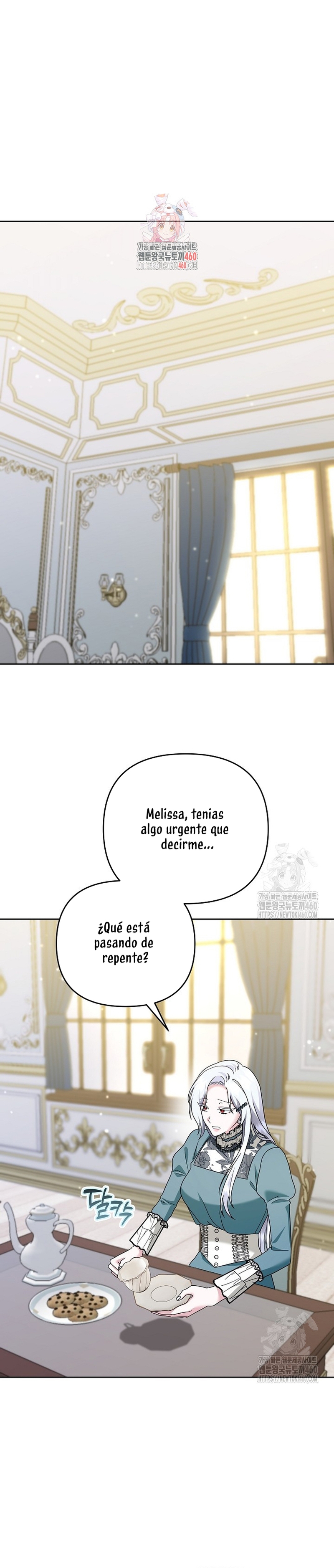 El monstruo en el invernadero Capítulo 11 - Página 3