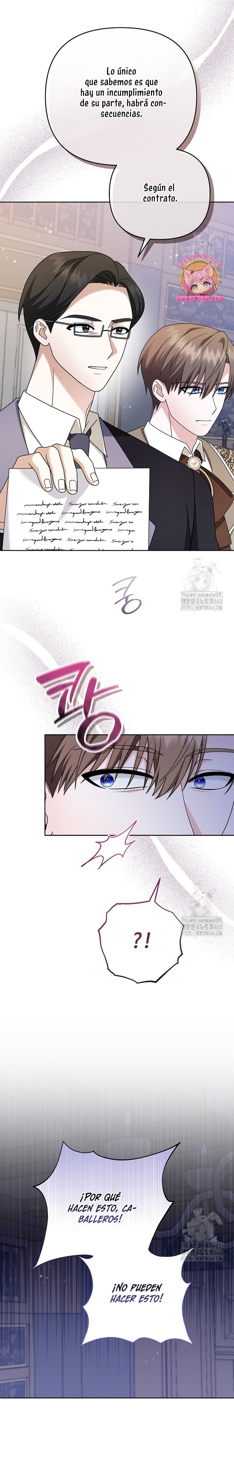 El monstruo en el invernadero Capítulo 11 - Página 30