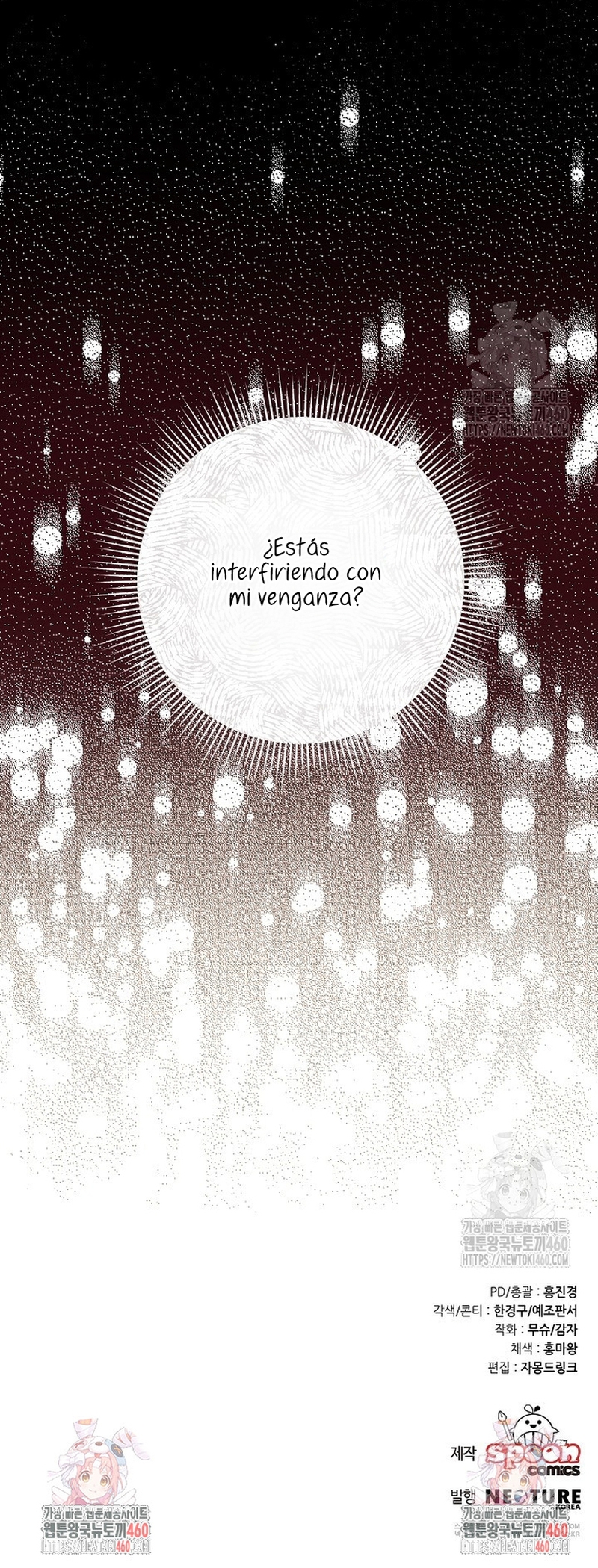 El monstruo en el invernadero Capítulo 11 - Página 36