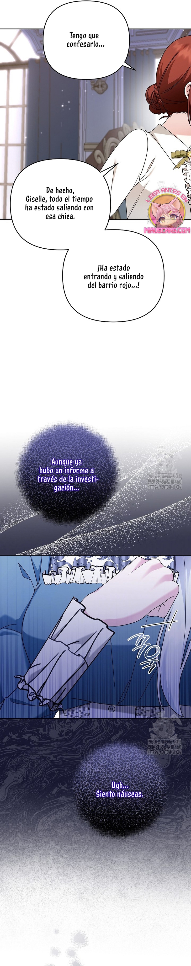 El monstruo en el invernadero Capítulo 11 - Página 8