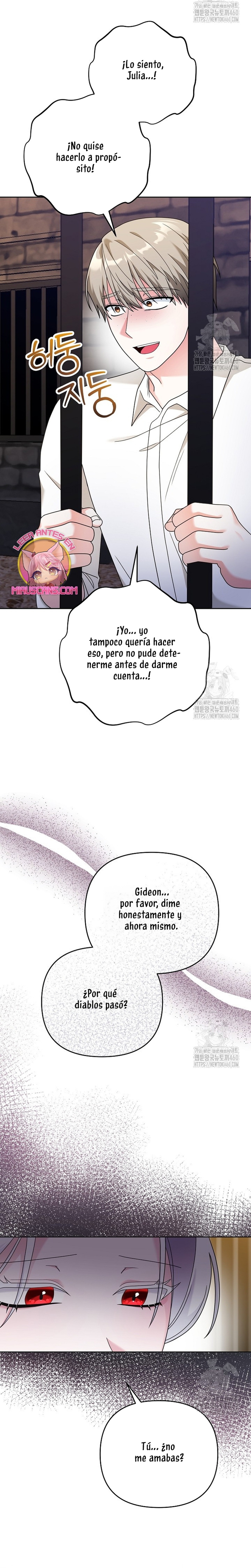 El monstruo en el invernadero Capítulo 12 - Página 23