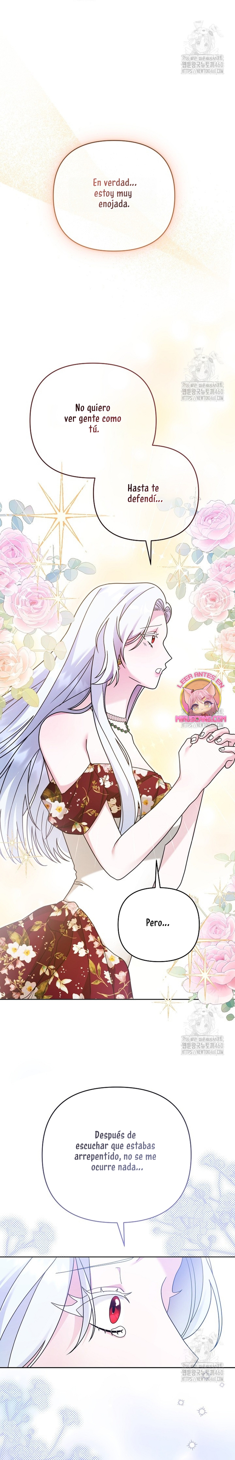 El monstruo en el invernadero Capítulo 12 - Página 25