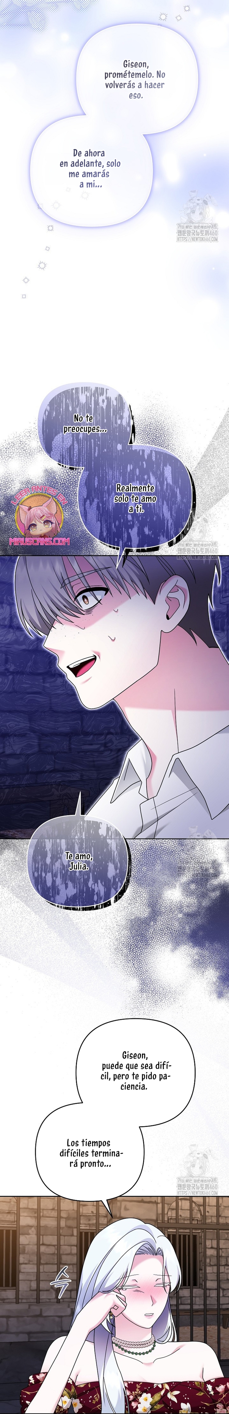 El monstruo en el invernadero Capítulo 12 - Página 26