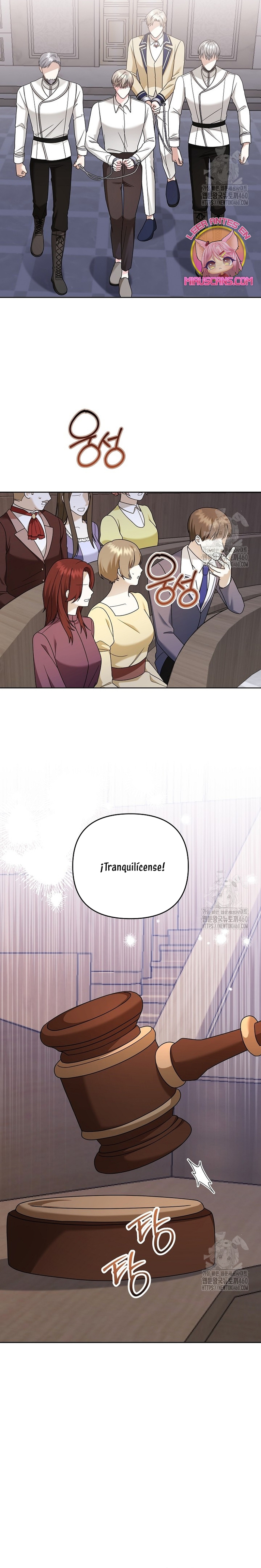 El monstruo en el invernadero Capítulo 12 - Página 28