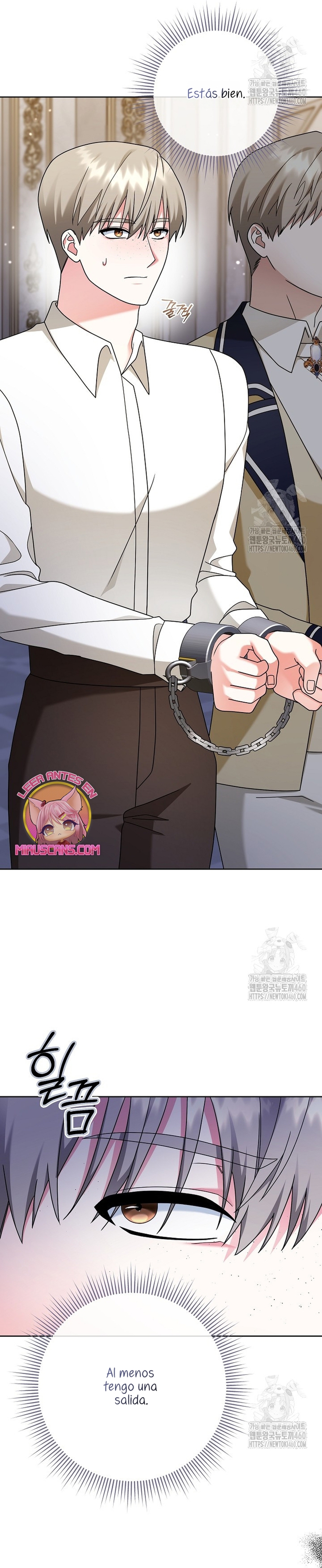 El monstruo en el invernadero Capítulo 12 - Página 29