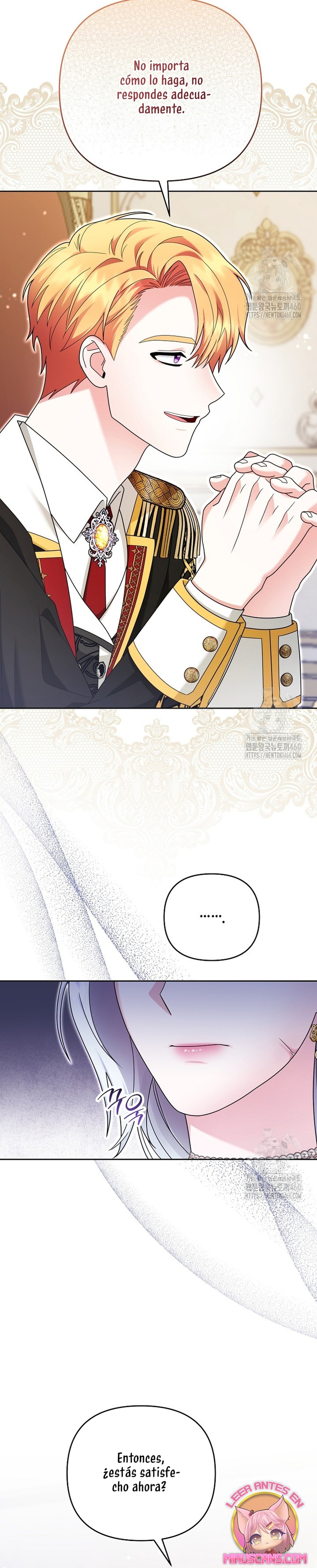 El monstruo en el invernadero Capítulo 12 - Página 6